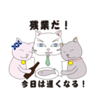 家族で使える！（個別スタンプ：3）