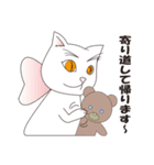 家族で使える！（個別スタンプ：6）