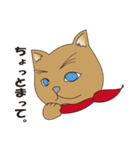 家族で使える！（個別スタンプ：8）