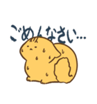 ライトとあんこ（個別スタンプ：6）