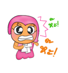 MIss. SaNa.V2（個別スタンプ：8）