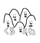 5秒でかいた（個別スタンプ：7）