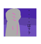 ミリ専用（個別スタンプ：8）