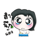 >> My name is Nami.^_^！！！^_^！！！（個別スタンプ：5）