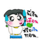 >> My name is Nami.^_^！！！^_^！！！（個別スタンプ：25）