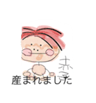 妖怪イラストスタンプ（個別スタンプ：7）