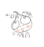 妖怪イラストスタンプ（個別スタンプ：17）