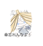 妖怪イラストスタンプ（個別スタンプ：28）
