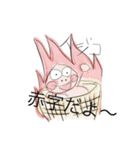妖怪イラストスタンプ（個別スタンプ：37）