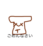 ぱ（個別スタンプ：2）
