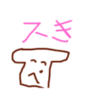 ぱ（個別スタンプ：4）