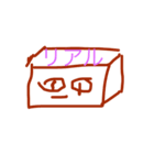 ぱ（個別スタンプ：7）
