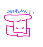 ぱ（個別スタンプ：8）