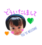 ここつんスタンプ  2（個別スタンプ：4）