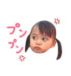 ここつんスタンプ  2（個別スタンプ：6）