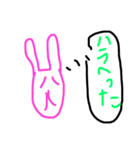 喜怒哀楽なウサ（個別スタンプ：4）