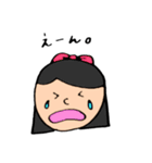 ゆるゆるふれんず（おんなのこ）（個別スタンプ：18）