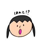 ゆるゆるふれんず（おんなのこ）（個別スタンプ：21）