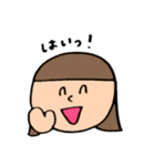 ゆるゆるふれんず（おんなのこ）（個別スタンプ：22）