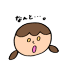 ゆるゆるふれんず（おんなのこ）（個別スタンプ：31）