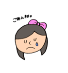 ゆるゆるふれんず（おんなのこ）（個別スタンプ：39）