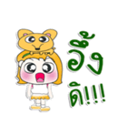 ^_^！！ My name is YaYo..DOG..（個別スタンプ：8）