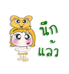 ^_^！！ My name is YaYo..DOG..（個別スタンプ：9）