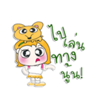 ^_^！！ My name is YaYo..DOG..（個別スタンプ：10）