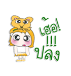 ^_^！！ My name is YaYo..DOG..（個別スタンプ：21）