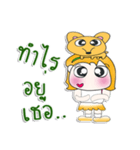 ^_^！！ My name is YaYo..DOG..（個別スタンプ：26）