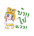 ^_^！！ My name is YaYo..DOG..（個別スタンプ：28）