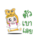 ^_^！！ My name is YaYo..DOG..（個別スタンプ：29）