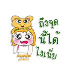 ^_^！！ My name is YaYo..DOG..（個別スタンプ：38）