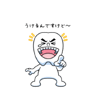 dental0001（個別スタンプ：1）