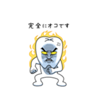 dental0001（個別スタンプ：2）