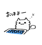 恋を結ぶ まねき猫いすてぃ（個別スタンプ：1）