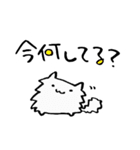 恋を結ぶ まねき猫いすてぃ（個別スタンプ：5）