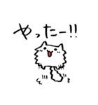 恋を結ぶ まねき猫いすてぃ（個別スタンプ：7）