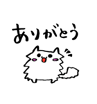 恋を結ぶ まねき猫いすてぃ（個別スタンプ：8）