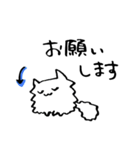 恋を結ぶ まねき猫いすてぃ（個別スタンプ：9）