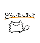 恋を結ぶ まねき猫いすてぃ（個別スタンプ：10）
