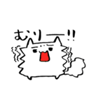 恋を結ぶ まねき猫いすてぃ（個別スタンプ：16）