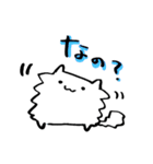 恋を結ぶ まねき猫いすてぃ（個別スタンプ：18）