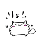 恋を結ぶ まねき猫いすてぃ（個別スタンプ：20）