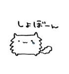 恋を結ぶ まねき猫いすてぃ（個別スタンプ：21）