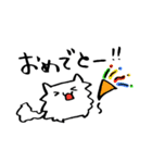 恋を結ぶ まねき猫いすてぃ（個別スタンプ：22）
