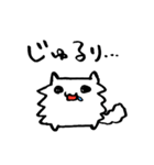 恋を結ぶ まねき猫いすてぃ（個別スタンプ：24）