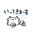 恋を結ぶ まねき猫いすてぃ（個別スタンプ：27）