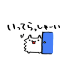 恋を結ぶ まねき猫いすてぃ（個別スタンプ：28）