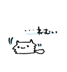 恋を結ぶ まねき猫いすてぃ（個別スタンプ：29）